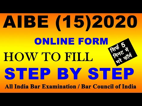 How to apply for AIBE (XV) 2020 || All India Bar Exam 2020 || BCI 2020 || BAR COUNCIL OF INDIA 2020