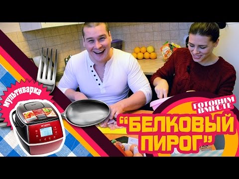 Cake перевод в мультиварке