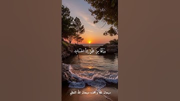 الشيخ محمد عبد الوهاب الطنطاوى --نوادر روعه اجمل ما قراء ممتاز جدا نادر رحمه الله #تلاوات