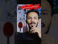 انت اي نوع فيهم  ون بيس انمي  اوتاكو ناروتو دراغون بول