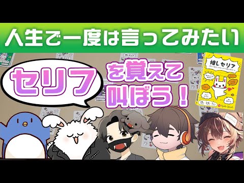 まお - YouTube