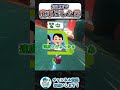 初運転で廃車にした男 #マリオカートワールド