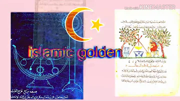 ISLAMIC GOLDEN AGE(bill wurtz's jinggles)