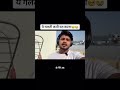 ये गलती कभी मत करना🥺😭#thesirohigrind #motivation #fitnessjourney #viralvideo