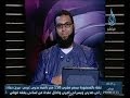 أحلى شباب ح2 ازاى تحب المذاكرة د محمد الشيخ 13 1 2014 أحلى شباب ح2 ازاى تحب المذاكرة د محمد الشيخ 13 1 2014