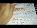 political science first book 1 chapter 2