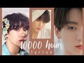 BTS Jungkook - 10000 Hours (lyric video)