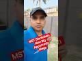 india layer-1 Blockchain New Big Apportunity meha Cupon. kaise milta hai
