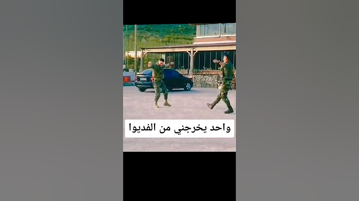 أجمل رقصة على اغنية شاوية