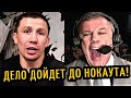 Геннадий Головкин в Гостях у Атласа: о ДОПИНГЕ, СУДЬЯХ, Биволе и Канело!