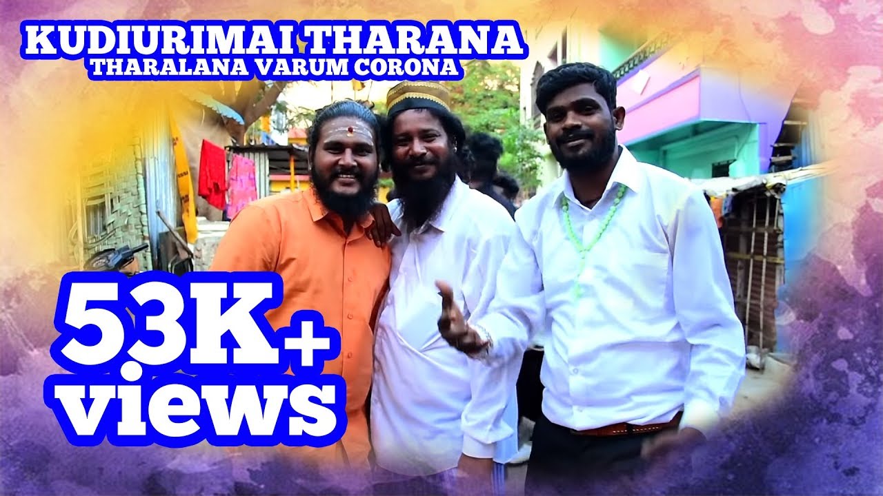 Kudiurimai Tharana Tharalana Varum CoronaGana Vinoth New Kudiurimai SongGana Vinoth Musical