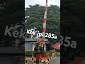 #JJPKAE||JPL 85A BYPASS GEMPOL PASURUAN#palangpintuperlintasankeretaapiindonesia #railroadcrossing