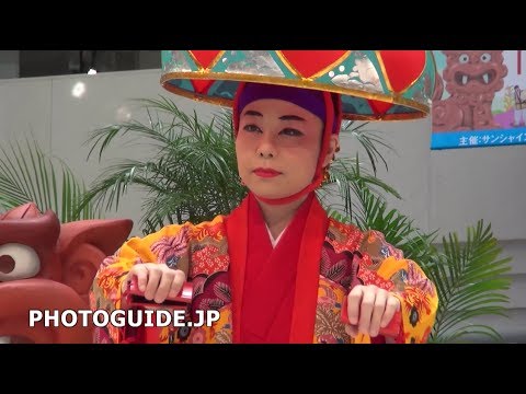 Vídeo: Eisa Bailando En Okinawa Budista - Matador Network