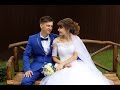 Борис і Вікторія Wedding Highlights