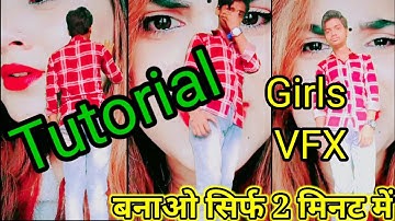 हक से तुमने मुझे छुआ VFX Tutorial | Apne Video Ke Background Me Ladki Ka Video Kaise Lagaye#shorts😉