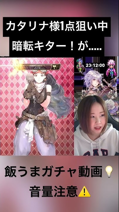 西園寺world Youtube