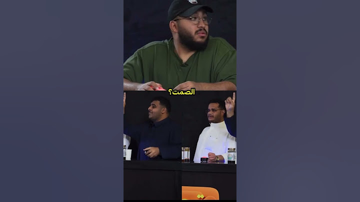 تحدي الكنبه 6