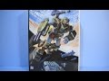 思い出のガンプラキットレビュー集 No.402 ☆ 機動戦士ガンダムMSV 1/60 FA-78-1 ガンダムフルアーマータイプ