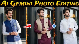 Ai Gemini Photo Editing | Gemini Sy Photo Kisy Edit Karyen screenshot 2