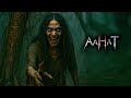 Aahat New Episode | Horror Show 2025 | Aahat New Episode 2025 | डर का असली एहसास | Horror