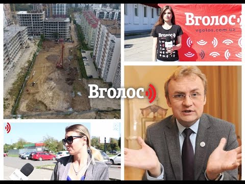 Вголос. Інформаційне агентство: Вголос. Інформаційне агентство: