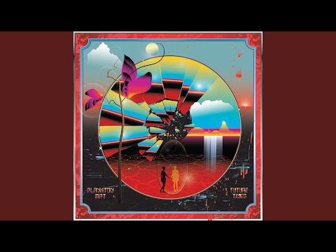 Plankton Wat — Teenage Daydream