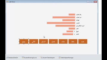 Add,Save,Delete,Update using Vb.net with Access without code