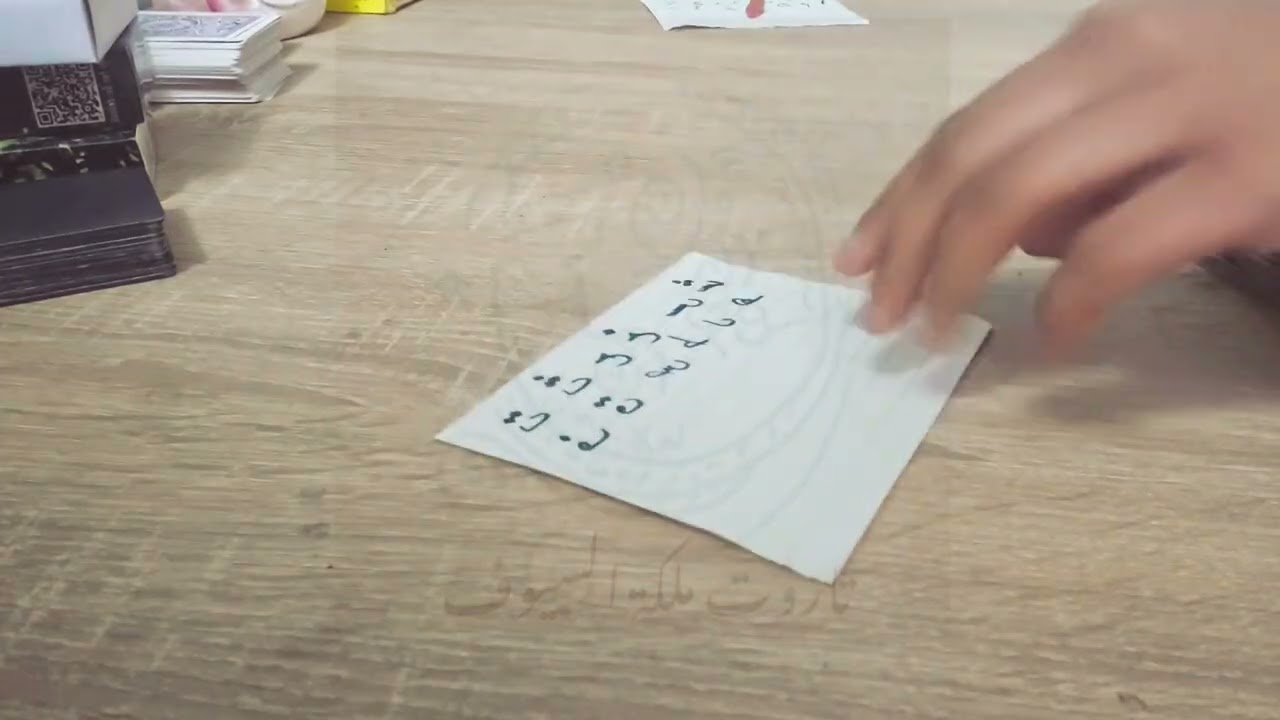 هل سيبادر في عيد الحب ( الفالنتين) ❤️ ام سينشغل بشىء اخر (او طرف اخر ) 