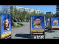 У Калуші відкрили Алею Героїв