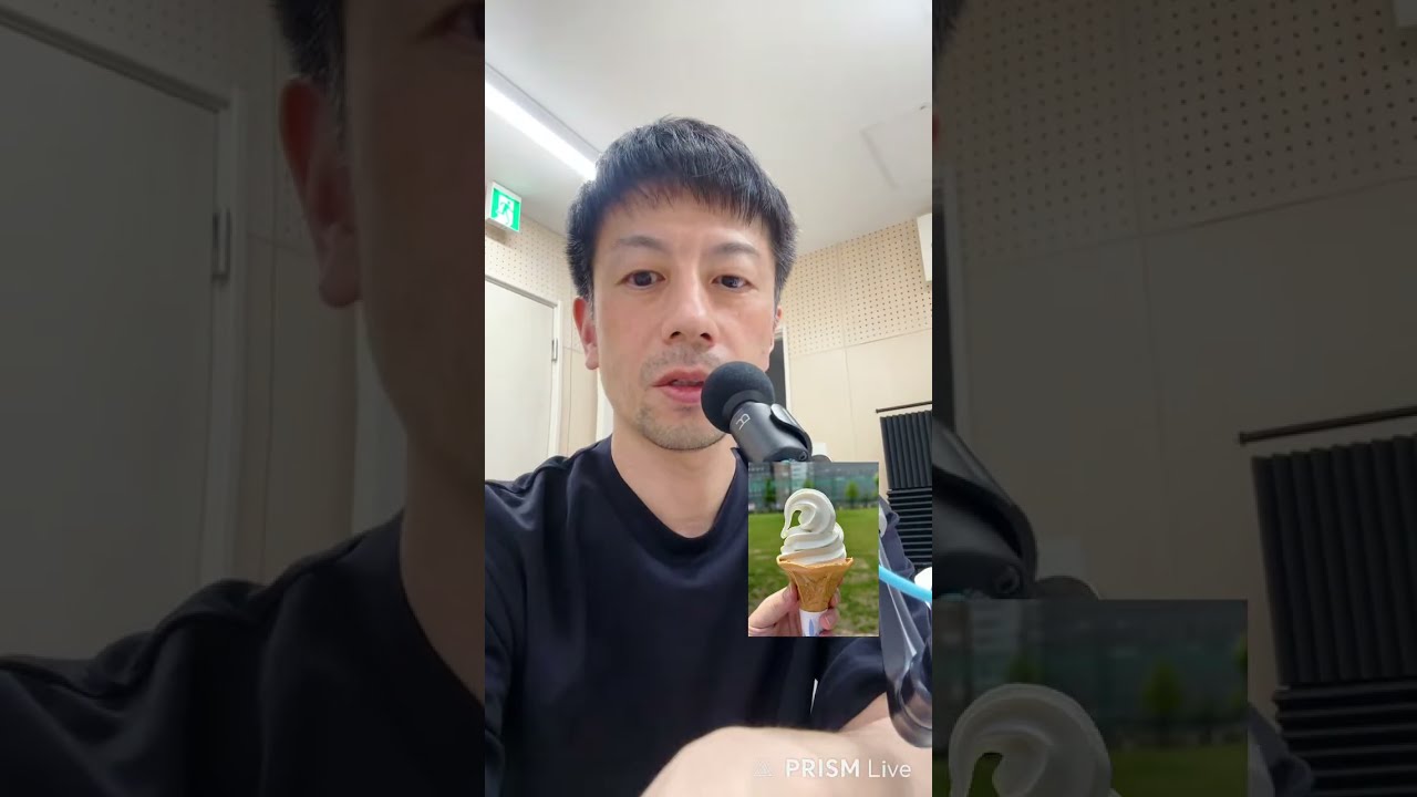 Prism Live のテスト