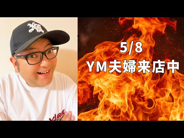 YouTube Music