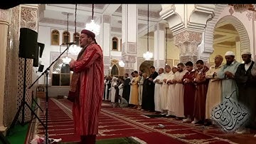 تراويح 1439/2018 الليلة 29 من مدينة مراكش مسجد أمة لفضيلة الشيخ عمر القزابري سورة يوسف