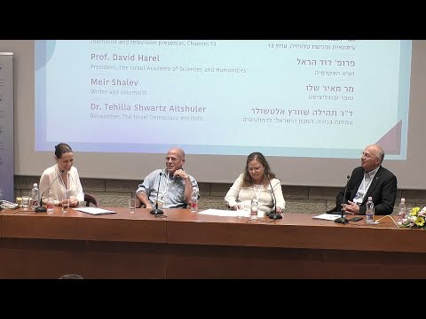 וִידֵאוֹ: בובות המפלצות של שיין ארין