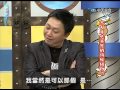 2011.12.19康熙來了完整版　冬天非吃不可的頂級鍋物！