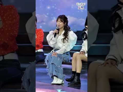 [4K 세로직캠] 양지은&별사랑&강혜연&자전거 탄 풍경 - 그렇게 너를 사랑해 ❤화요일은 밤이 좋아❤ 무편집 초고화질 세로직캠