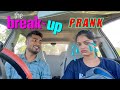 Rakhir  prank      couple vlogassamese daily vlog 2023