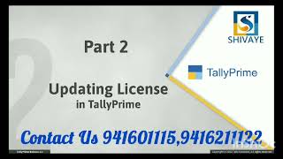Shivaye Soft & Company (TallyPrime 3* Certified Partner)👉TALLY ON MOBILE APP screenshot 4