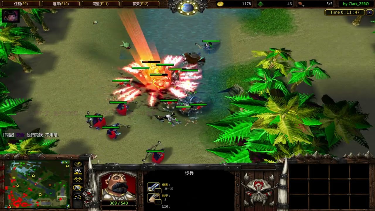 Warcraft III 2026 03 01 大喬