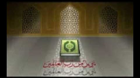 ادريس ابكر سورة الدخان كامله