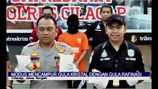 Gerebek Pablik Gula Oplosan, Polres Cilacap Tangkap Satu Tersangka - BIP 19/03