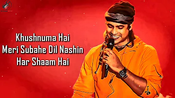 Lo Safar (LYRICS) - Jubin Nautiyal