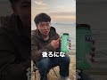【コレ持ってる❓】キャンプで大活躍のあのボトル