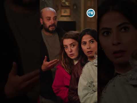 البوليس قبض علي سها ايه اللي حصل اخواتي 