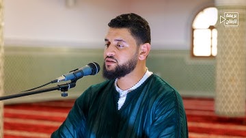 فَلا تَحسَبَنَّ اللَّهَ مُخلِفَ وَعدِهِ رُسُلَهُ | القارئ عبد الحكيم أزناي |ماتيسر من {سورة إبراهيم}