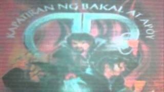 Imortal - Dahong Palay