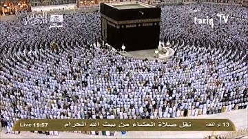 سورة المنافقون - إبداع الشيخ خالد الغامدي