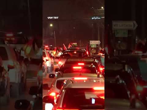 مظاهرات في تشيلي تضامناً مع غزة