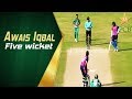 Quaid e azam cup one day 201819  awais iqbal five wicket haul against wapda  pcb