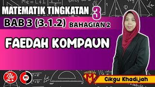 3.1.2 Faedah Simpanan - FAEDAH KOMPAUN #MATEMATIK #TINGKATAN3 #AkademiYoutuber #CKK #PT3