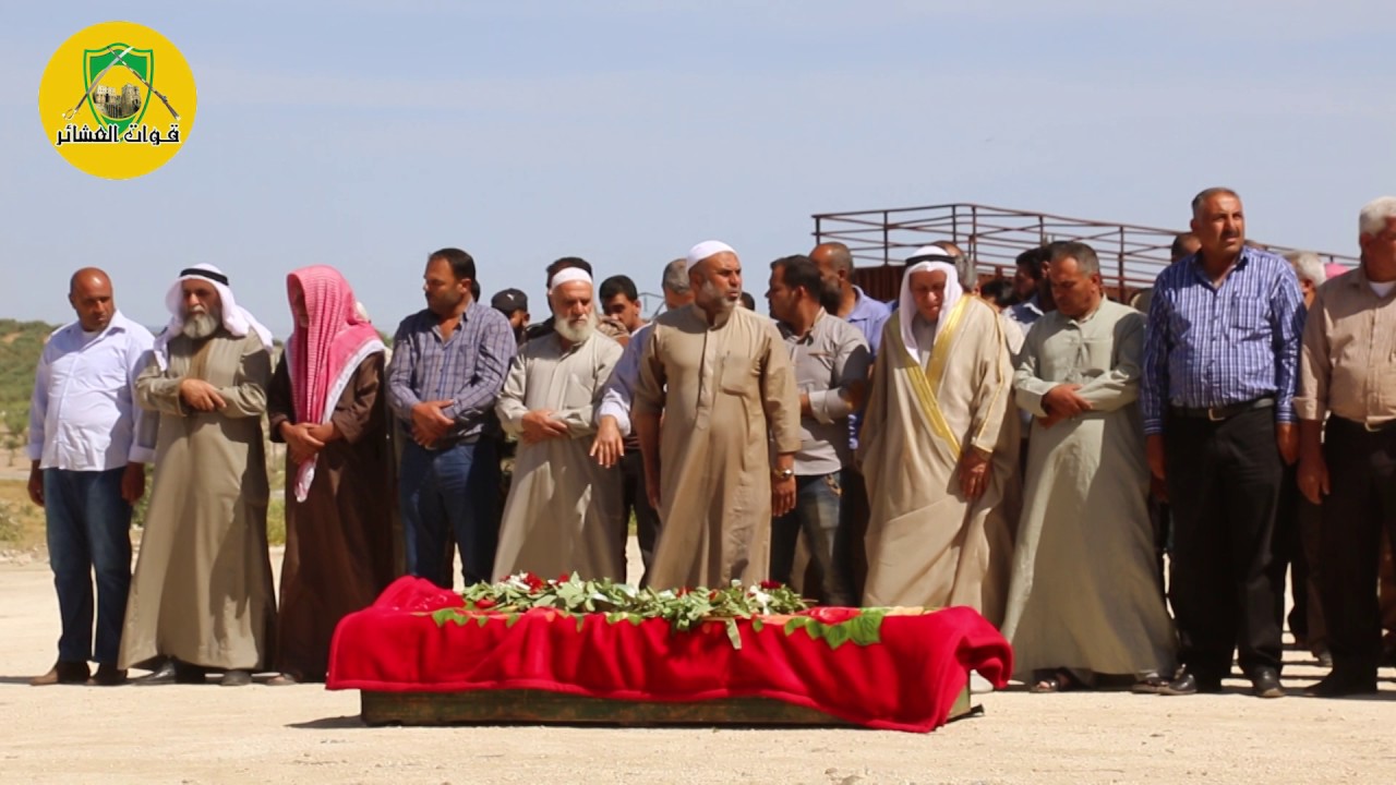 وفاة المرحوم الشيخ فواز محمد خليل شيخ عشيرة البوبنة